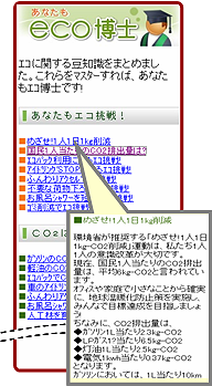 �G�R���m