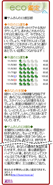 �G�R�Ӓ�