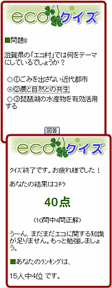 �G�R�N�C�Y
